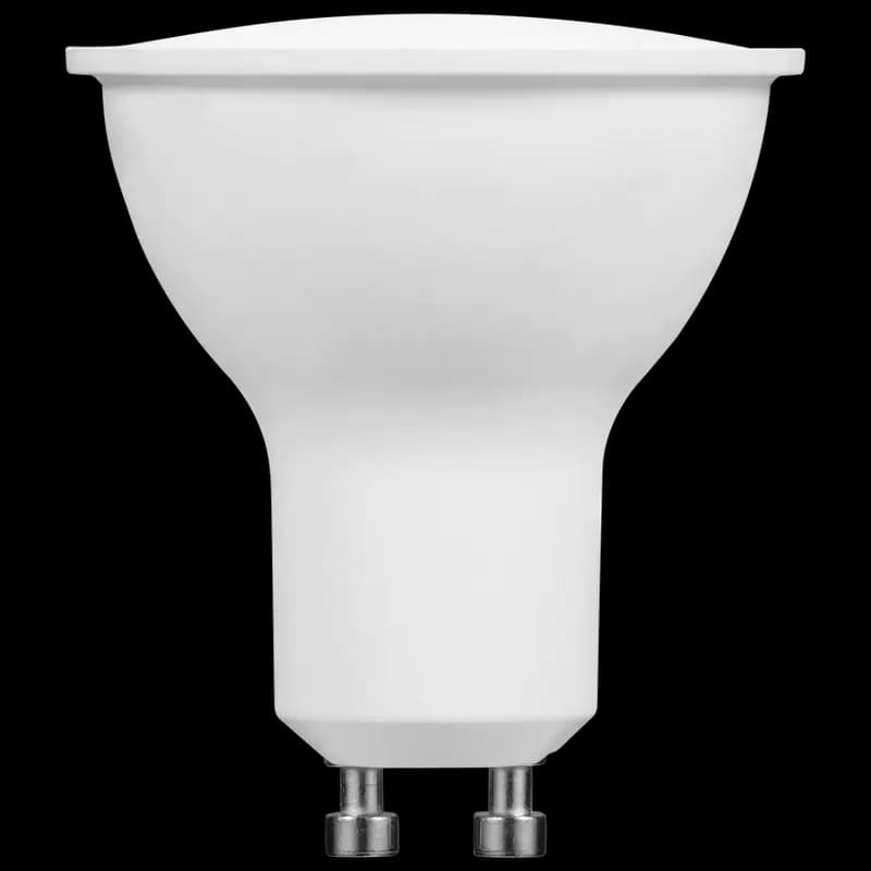 Switched 3w GU10 Rechargeable Fast-Charge LED - CW