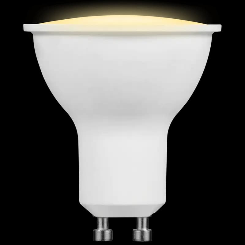 Switched 3w GU10 Rechargeable Fast Charge LED WW
